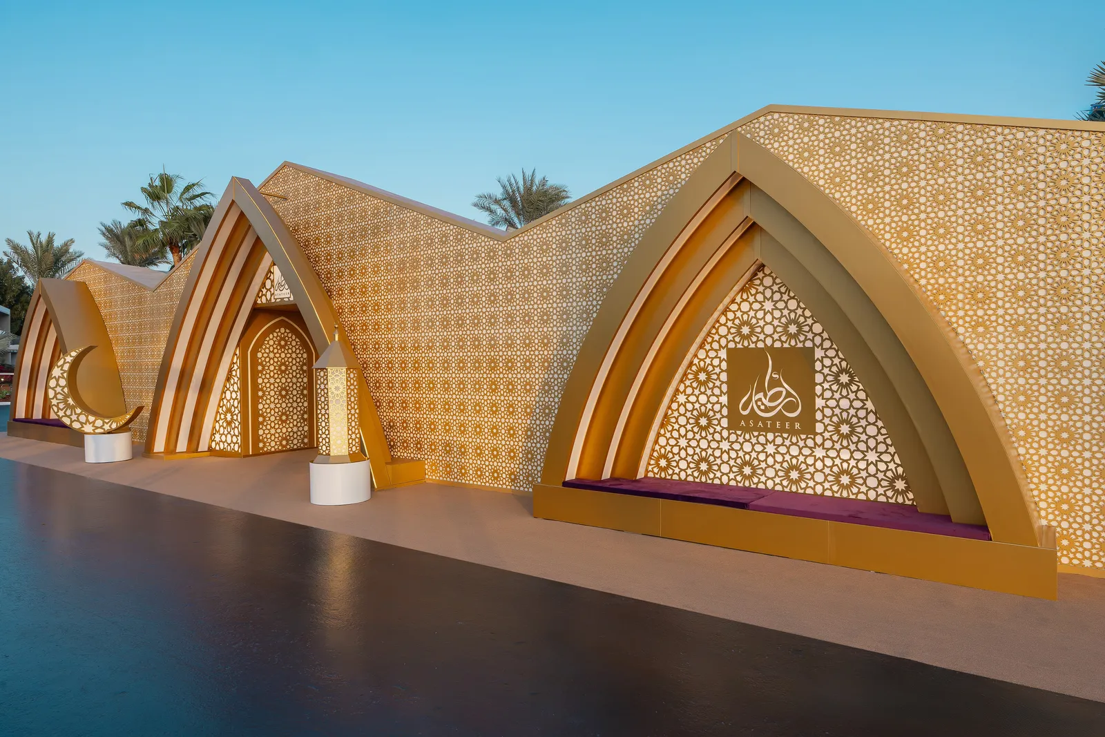 Atlantis The Palm Asateer Ramadan tent iftar Dubai hotel stay