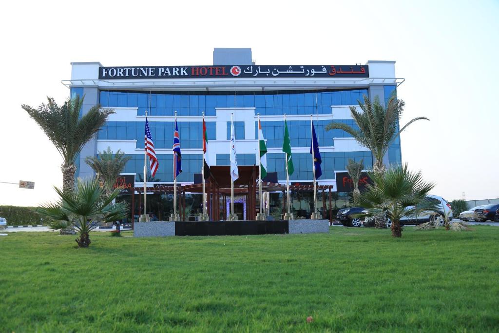 Fortune Park Hotel Al Barsha budget option