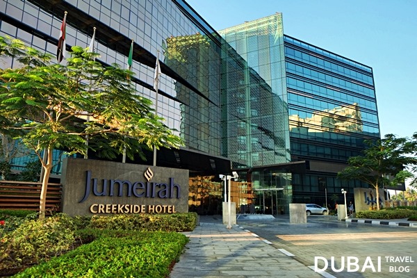 Jumeirah Creekside Hotel Dubai for stopover with 24 hour flexible check-in service near DXB airport
