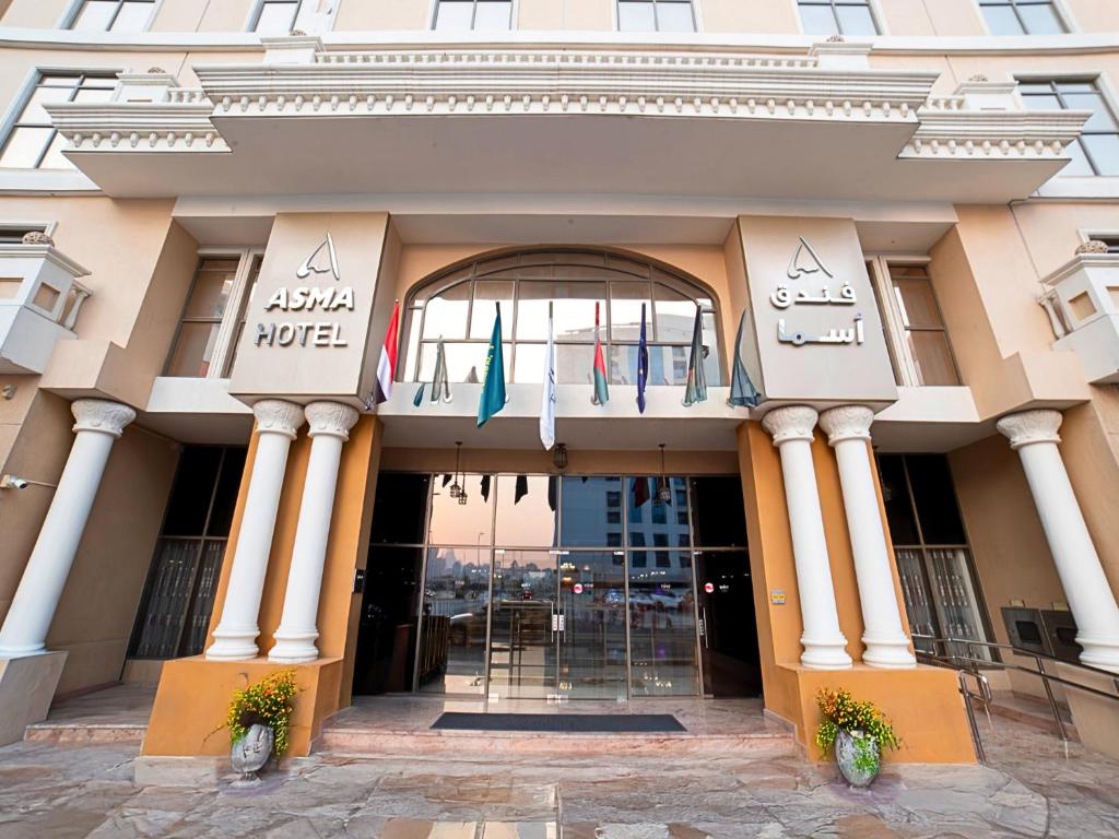 Time Asma Hotel Al Barsha family suites near Mall of Emirates